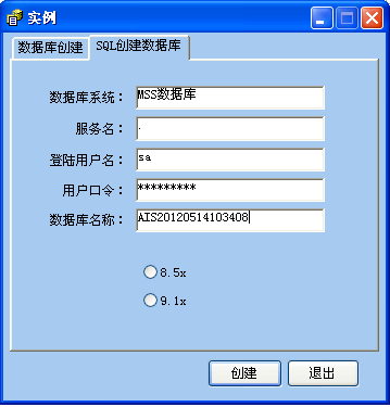 金蝶系统如何修改密码-怎么修改金蝶密码-第1张图片-邯郸市金朋计算机有限公司