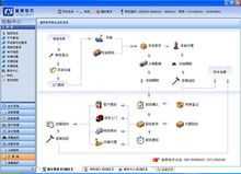 蓝桥软件怎么改制单人_蓝桥软件怎么设置页面-第3张图片-邯郸市金朋计算机有限公司